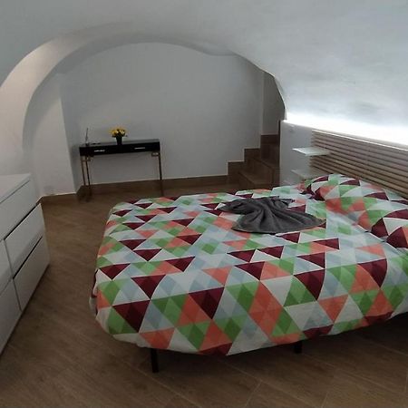 Ubicacion Perfecta Madrid Διαμέρισμα Εξωτερικό φωτογραφία